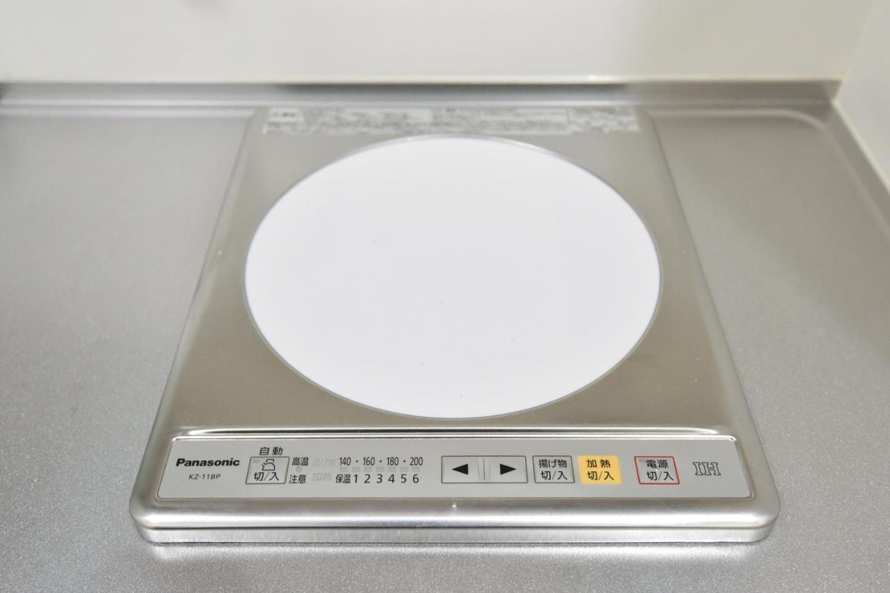 ティーダの森 （Tida No Mori） Apartman Agarie Kültér fotó